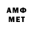 MDMA VHQ Kasymhan Abdurahimov