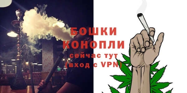 MDMA Premium VHQ Краснослободск