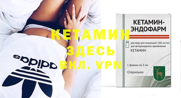 сатива Краснотурьинск
