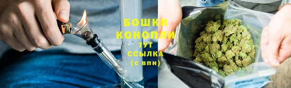 MDMA Premium VHQ Краснослободск