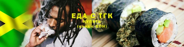 наркотики Красноперекопск