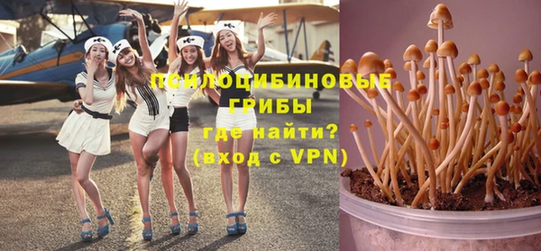 МДПВ Куйбышев