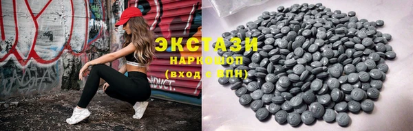 сатива Краснотурьинск