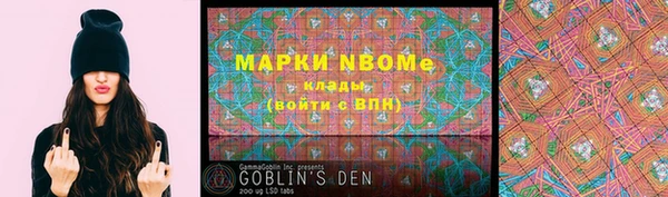 MDMA Premium VHQ Краснослободск