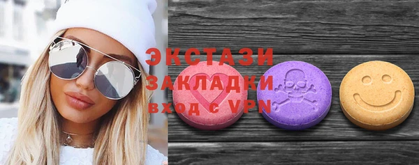 метамфетамин Кукмор