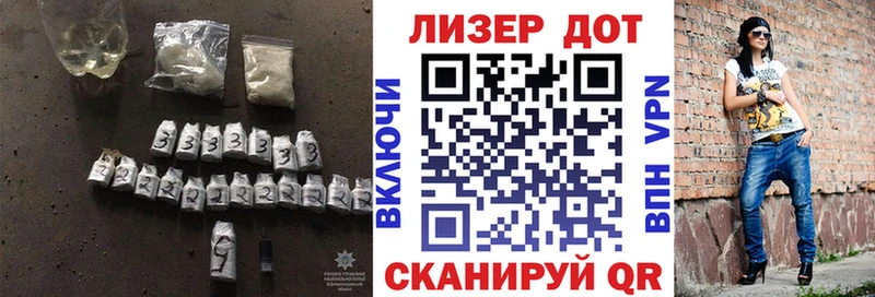 Лсд 25 экстази ecstasy  Купить  Георгиевск 